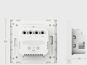 Умный диммер Яндекс