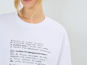 Футболка с принтом O'STIN x Яндекс Книги, Белый