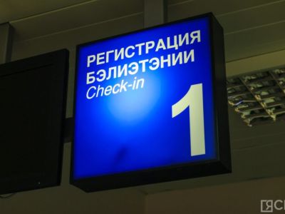 Правительство Якутии выделило средства на субсидирование внутрирайонных авиарейсов в 2026 году