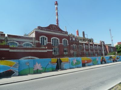 Станция электрическая городская