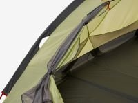 Палатки BASK