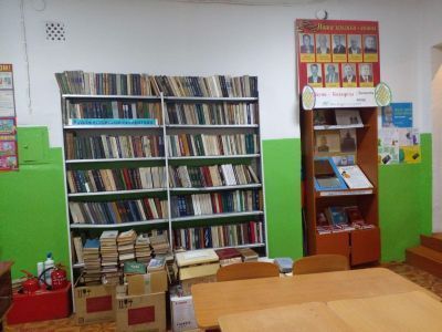 Кара-Хаакская сельская библиотека