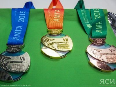 В Якутске презентовали медали VII Спортивных игр народов республики