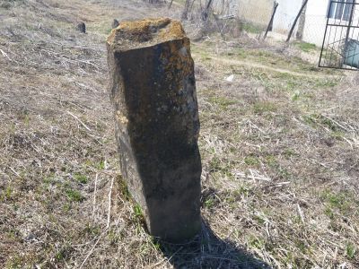 Стела надмогильная