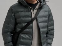 Стеганая куртка с искусственным утеплителем и водоотталкивающей пропиткой