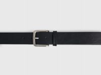 Ремень с широкой металлической пряжкой, Черный