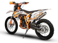 Мотоцикл кроссовый эндуро SHARMAX PowerMax 250 (2024)
