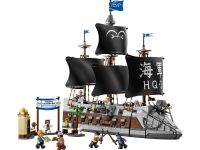One Piece 75646 Конструктор Морской линкор Гарпа
