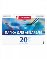 Папка для акварели Talens "Art Creation" 29,7х42 см 20 л 200 г