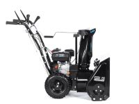 Снегоуборщик FLAIZER 80 E Economy