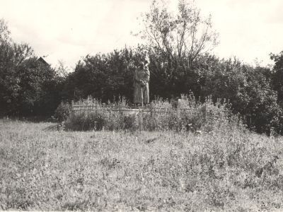 Братская могила