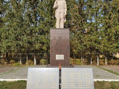 Памятник воинам, погибшим в Великой Отечественной войне 1941-1945 гг.