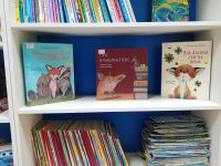 Темрюкская центральная городская детская библиотека им. Олега Кошевого