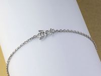 Браслет из серебра с бриллиантом э0601бр04201109