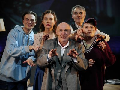Смерть коммивояжёра (Камерный театр)