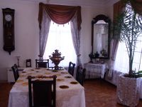 Музей «Литературная жизнь Урала XIX века»