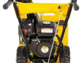 Снегоуборщик DENZEL GSB-53