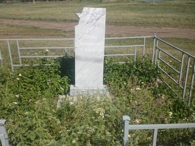 Братская могила участников гражданской войны, погибших в борьбе за власть Советов