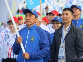 Спартакиада трудовых коллективов республики стартовала в Якутске