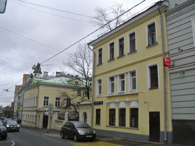 Корпус служб городской усадьбы