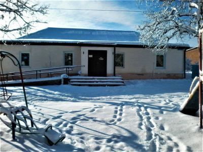 МБУК Кутейниковский СДК Каменно-Бродский СК