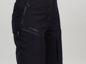 Шорты Nordski Hiking Black W