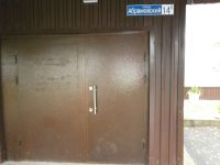 Дом культуры «Центральный»