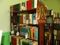 Инзенская межпоселенческая центральная библиотека имени Н. П. Огарева