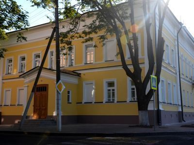 Музей истории Костромского края