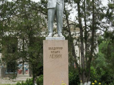Памятник В.И.Ленину