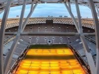 Большая спортивная арена «Лужники»