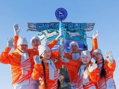 Эстафету огня VIII игр «Дети Азии» встретил Эвено-Бытантайский район Якутии