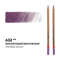 Карандаш профессиональный цветной "Мастер-класс" №632, фиолетовый винтажный