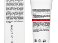 Comodex Control & Regulate Day Treatment - Дневная регулирующая сыворотка-контроль, 50 мл