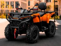 Квадроцикл AODES pathcross 525L PRO EPS