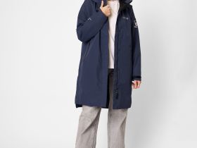 Пальто утепленное Garda II Женское