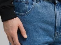 Джинсы wide leg fit мужские