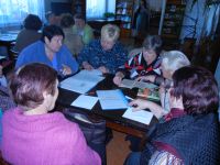 Хотынецкая центральная районная библиотека