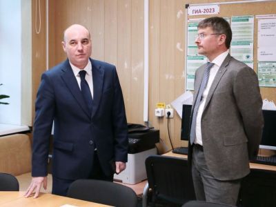 Будущее новых поколений - это профильный актив