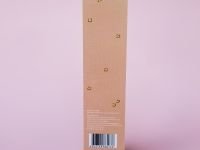 Закладка "Маленький принц. Будь то дом,звёзды или пустыня - самое прекрасное в них то, чего не