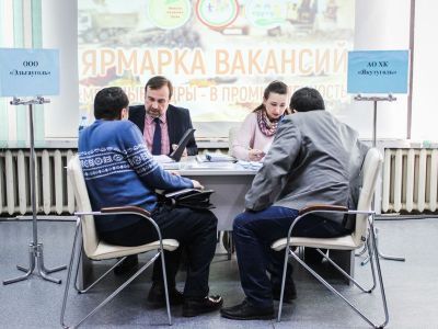 Ярмарка вакансий промышленных предприятий собрала более 300 соискателей