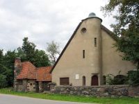 Историко-мемориальный музей-усадьба П. Е. Щербова