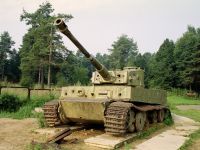 Ленино-Снегиревский военно-исторический музей