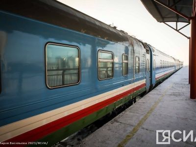 С 1 сентября в России изменятся правила для пассажиров поездов