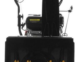 Снегоуборщик HUTER SGC 4100L