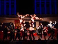 Сахалинская филармония