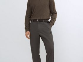 Чиносы с ремнём, Коричневый