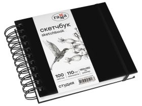 Скетчбук на спирали Гамма "Студия" 15х15 см 100 л 110 г, черный, твердая обложка, на резинке, бела