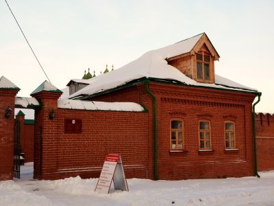 Здание земского исправника