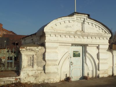 Палатка